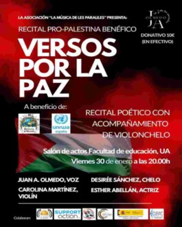 Recital 